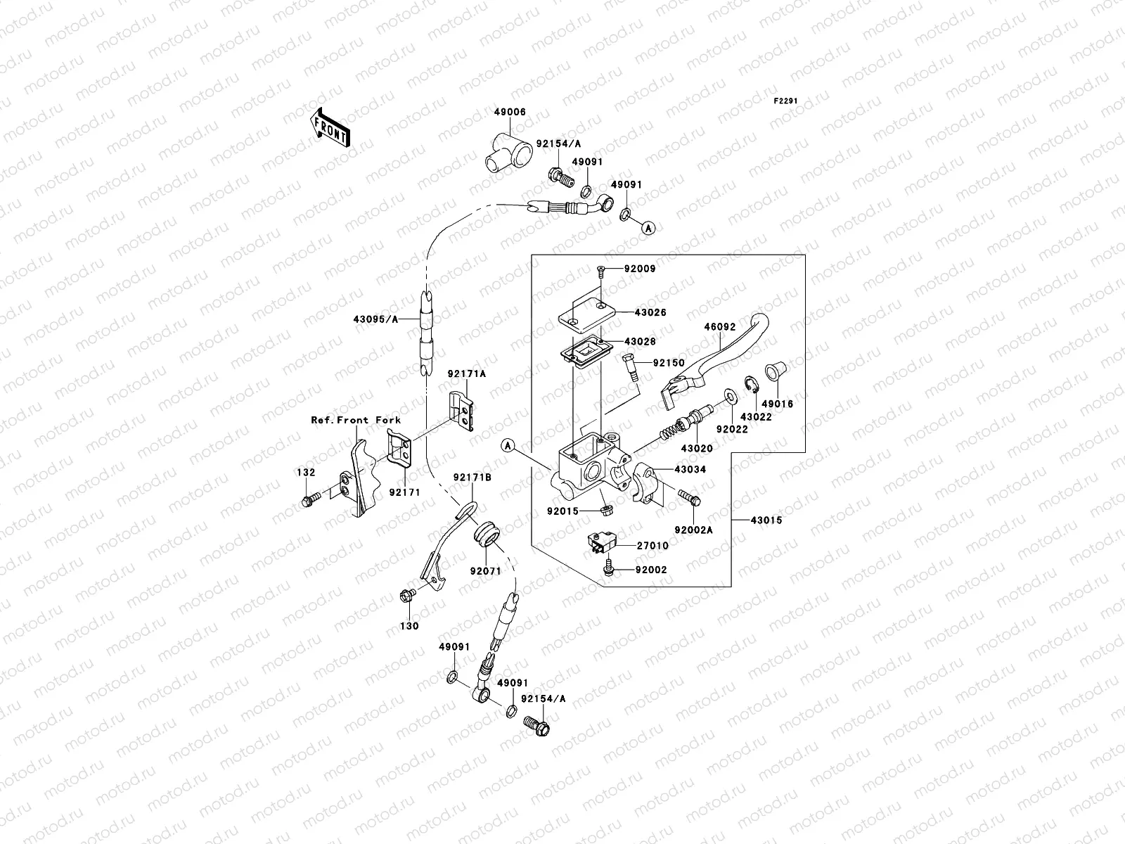 Front Master Cylinder