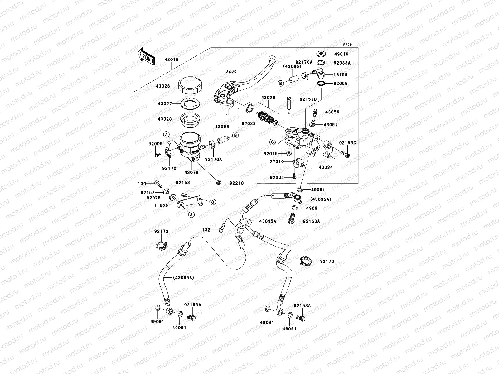 Front Master Cylinder
