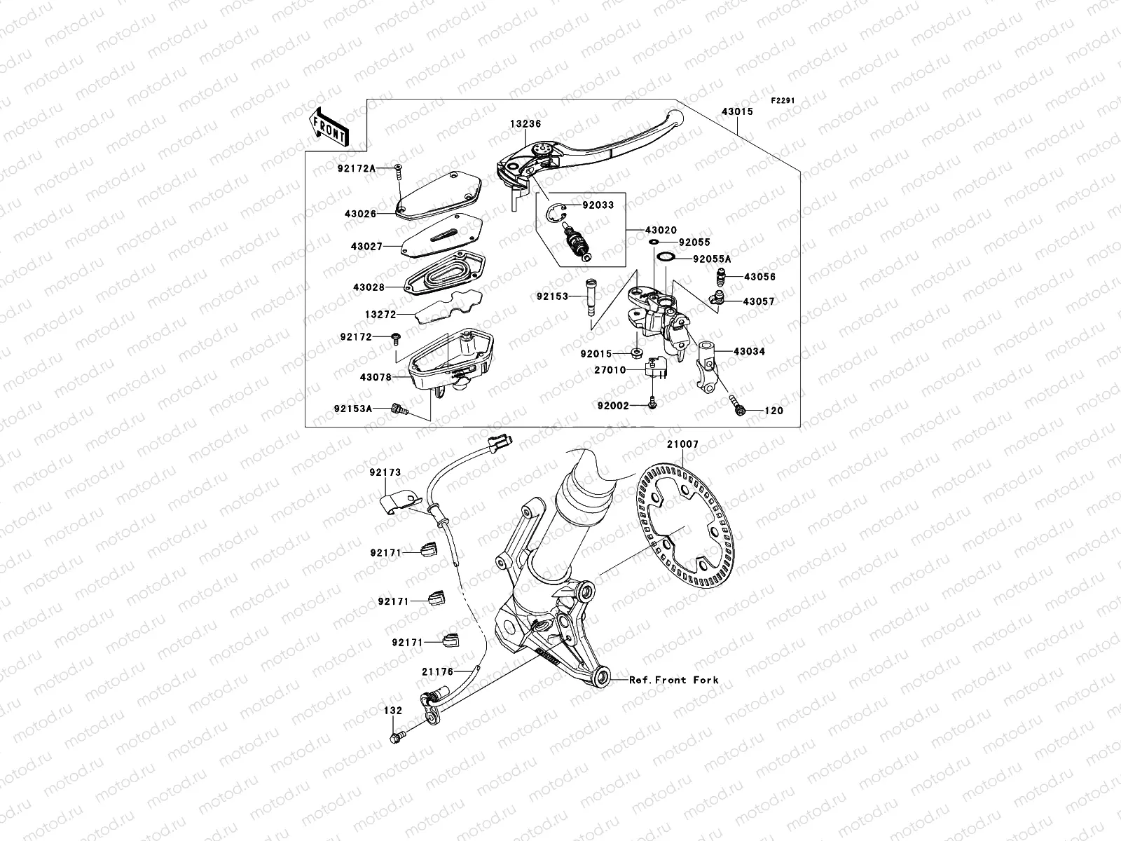 Front Master Cylinder