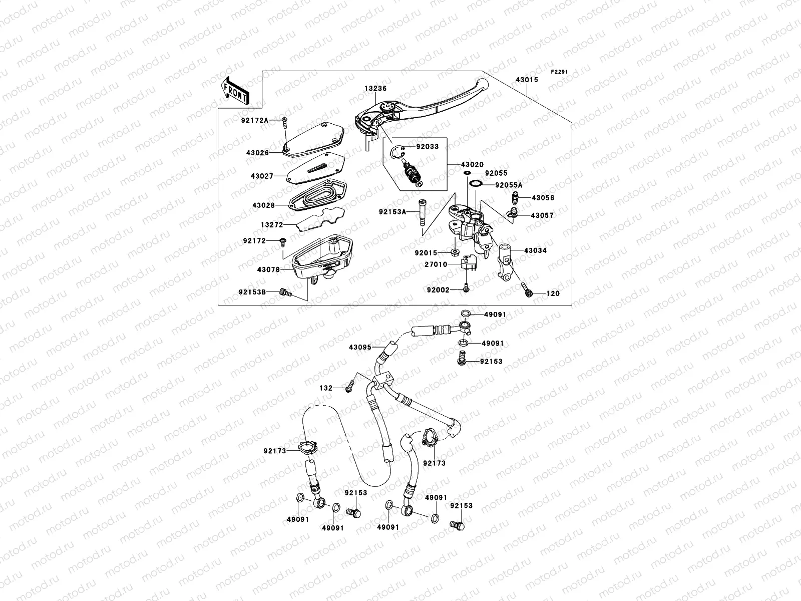 Front Master Cylinder