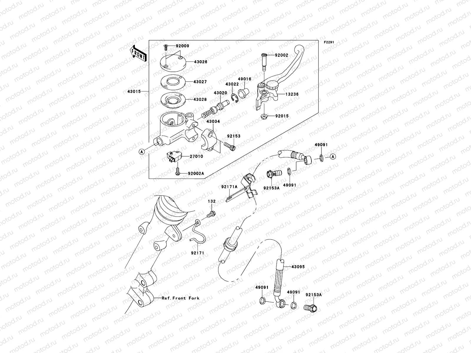 Front Master Cylinder