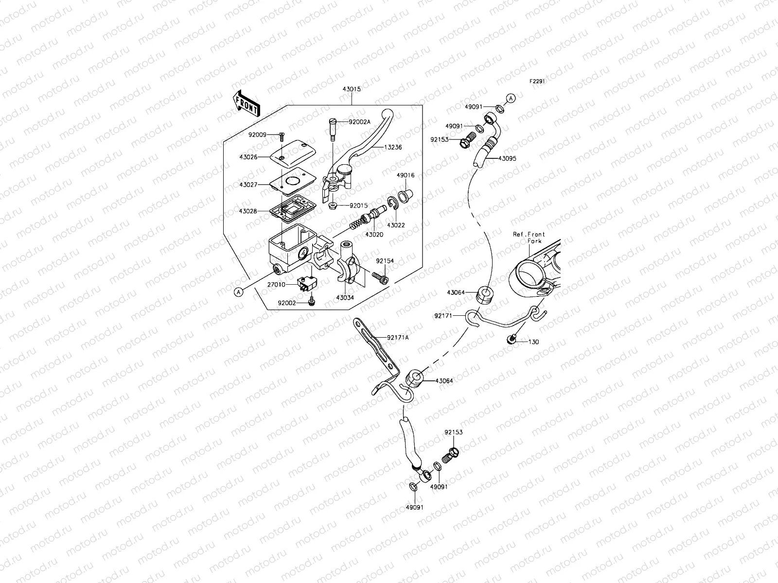 Front Master Cylinder