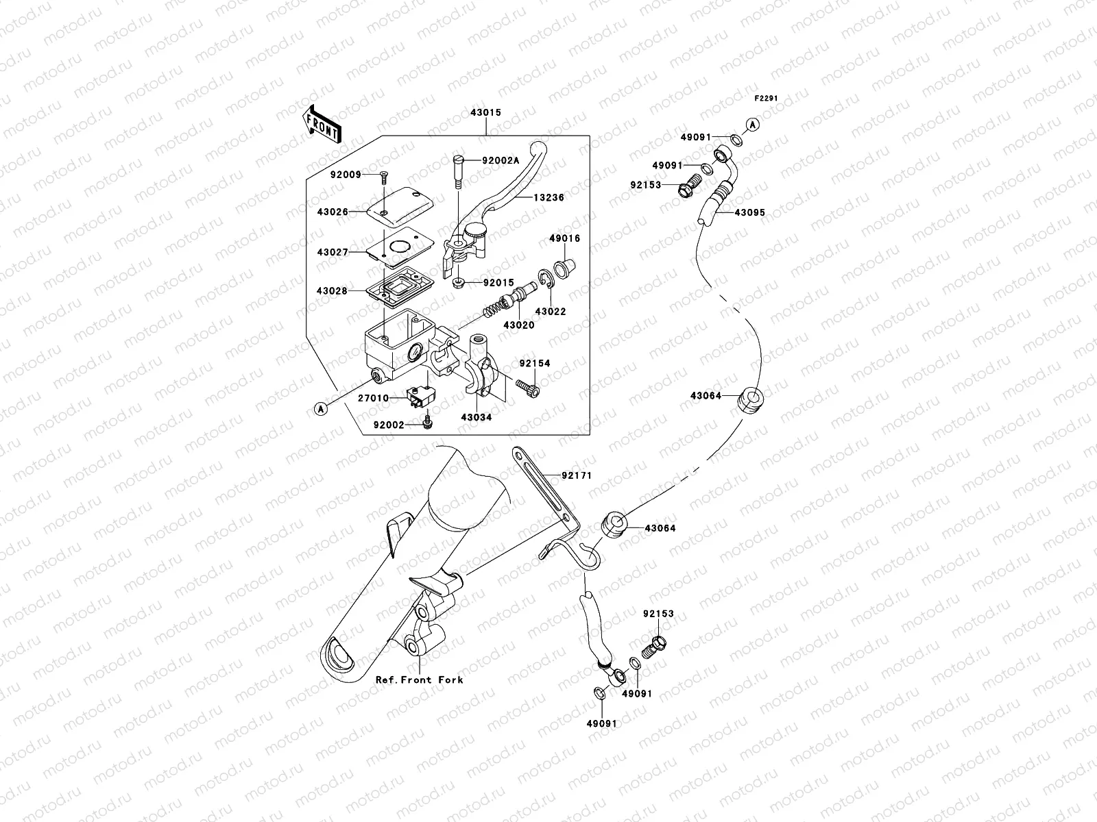 Front Master Cylinder