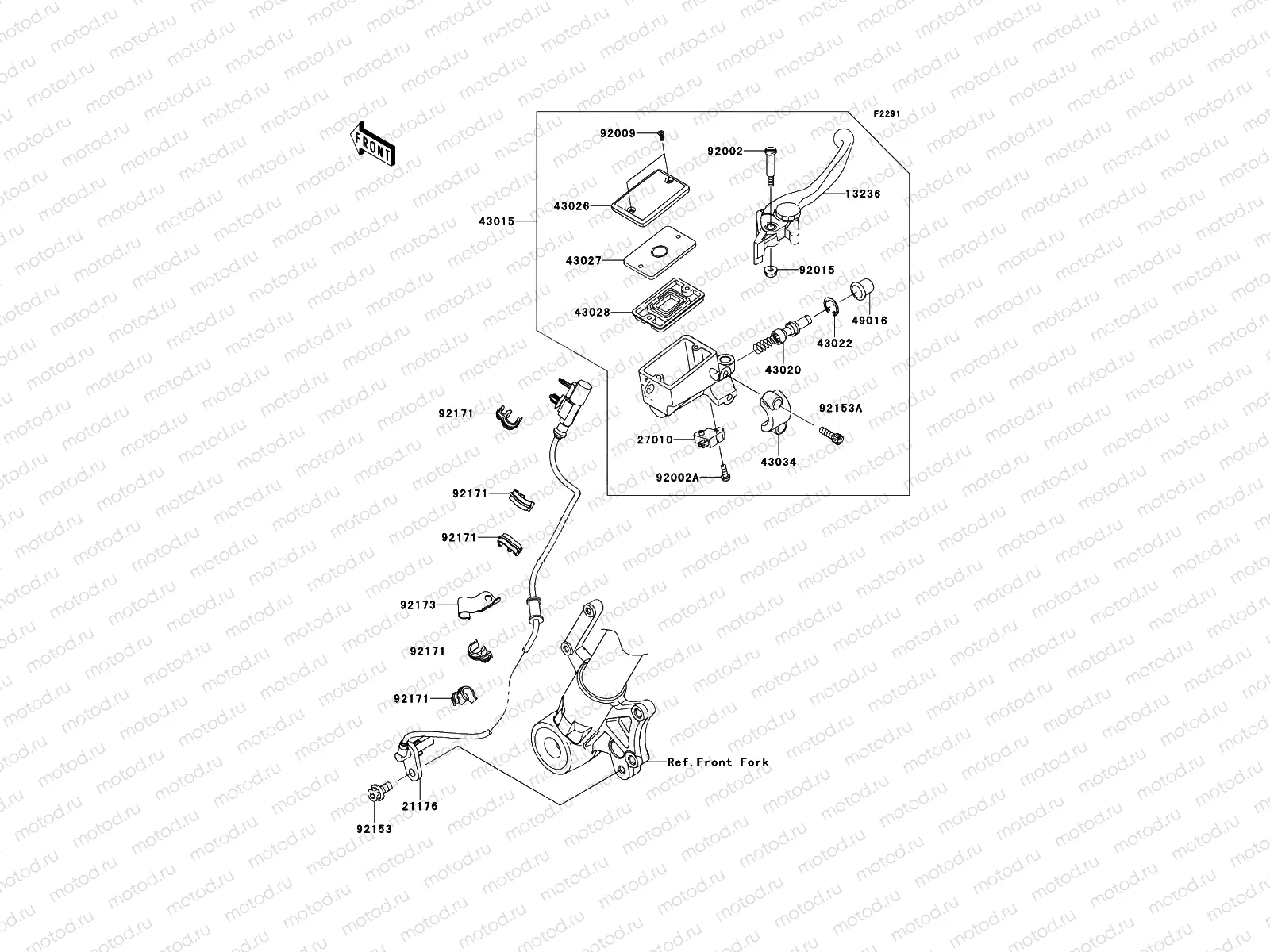 Front Master Cylinder