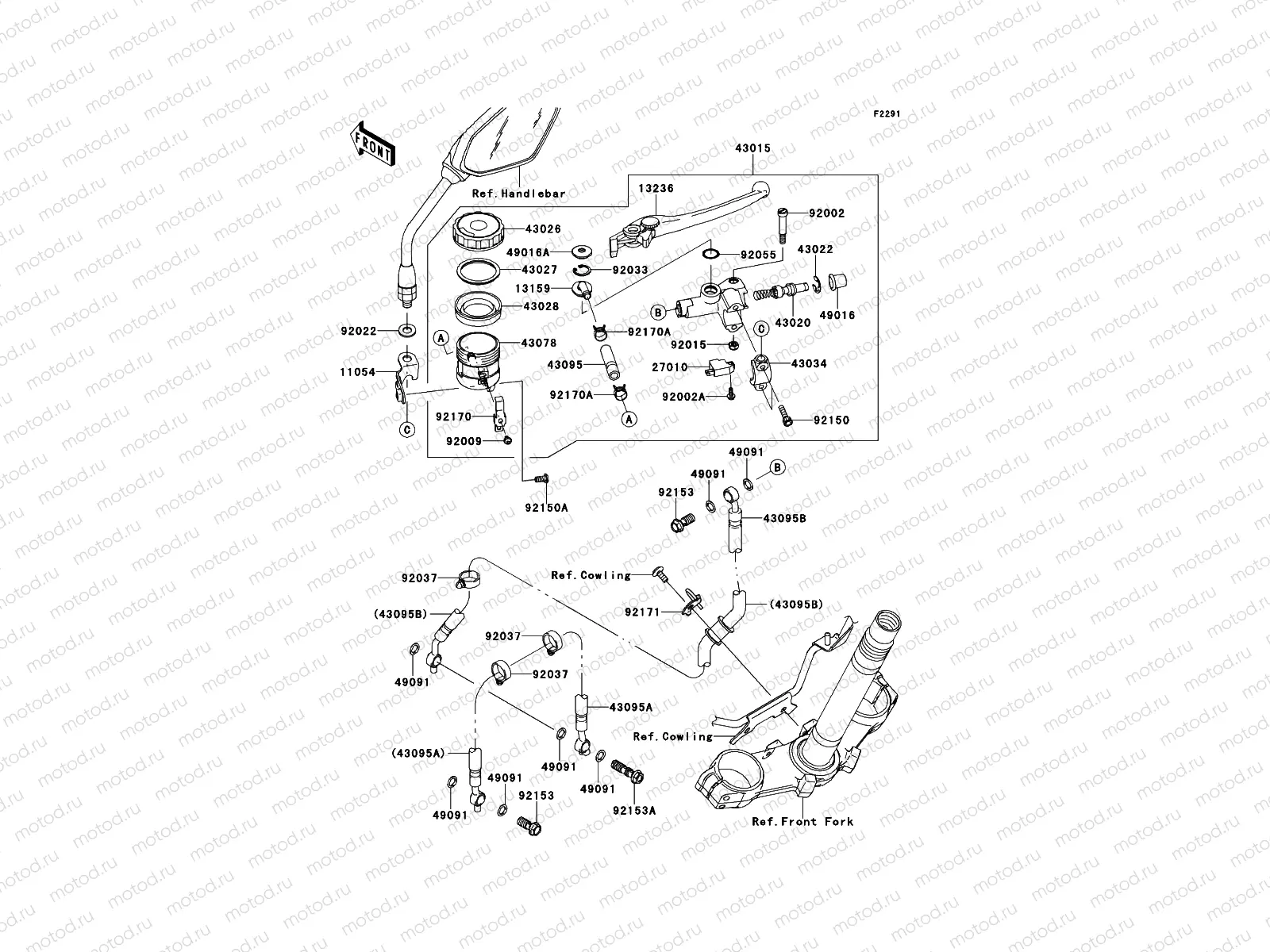 Front Master Cylinder
