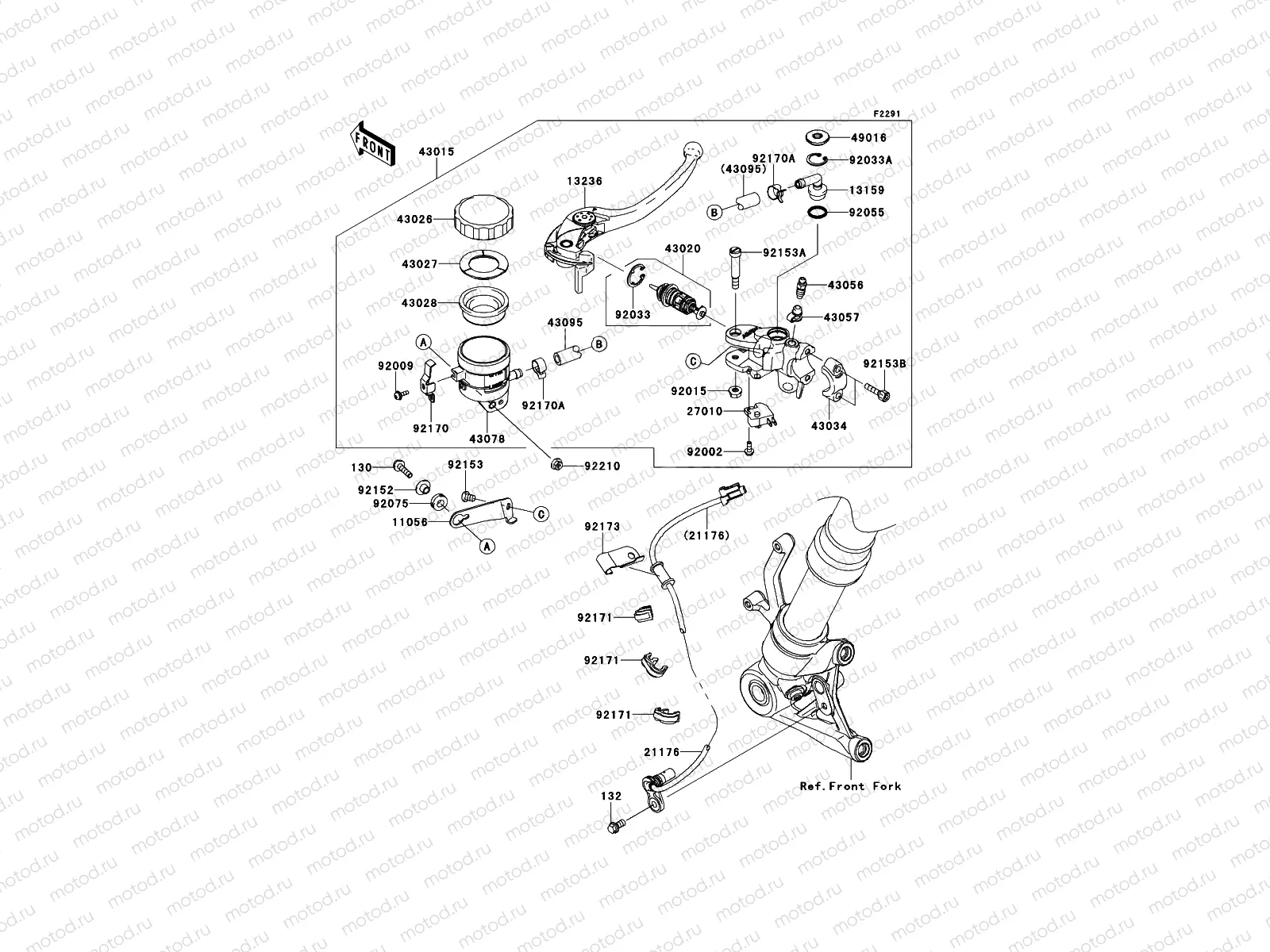 Front Master Cylinder