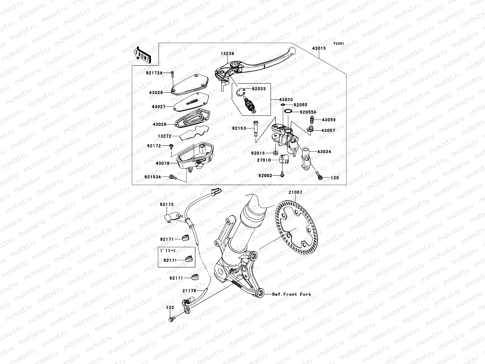 Front Master Cylinder