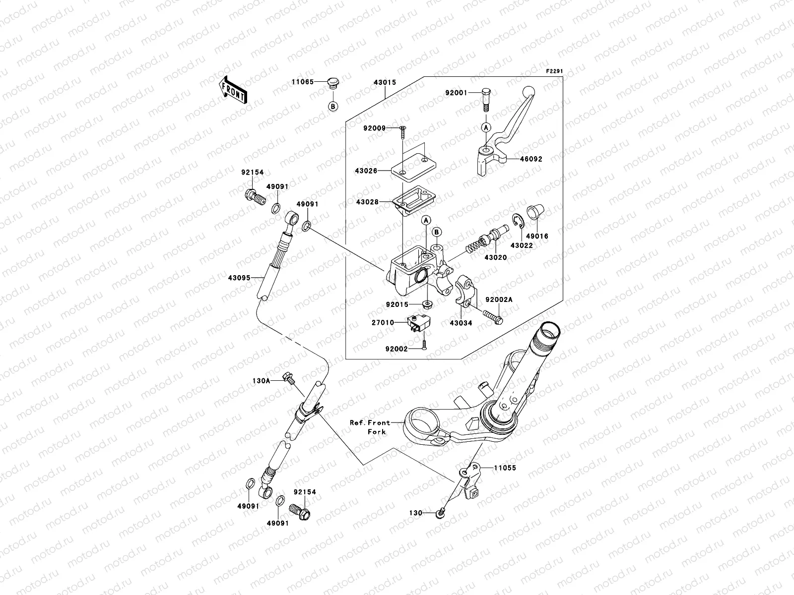 Front Master Cylinder
