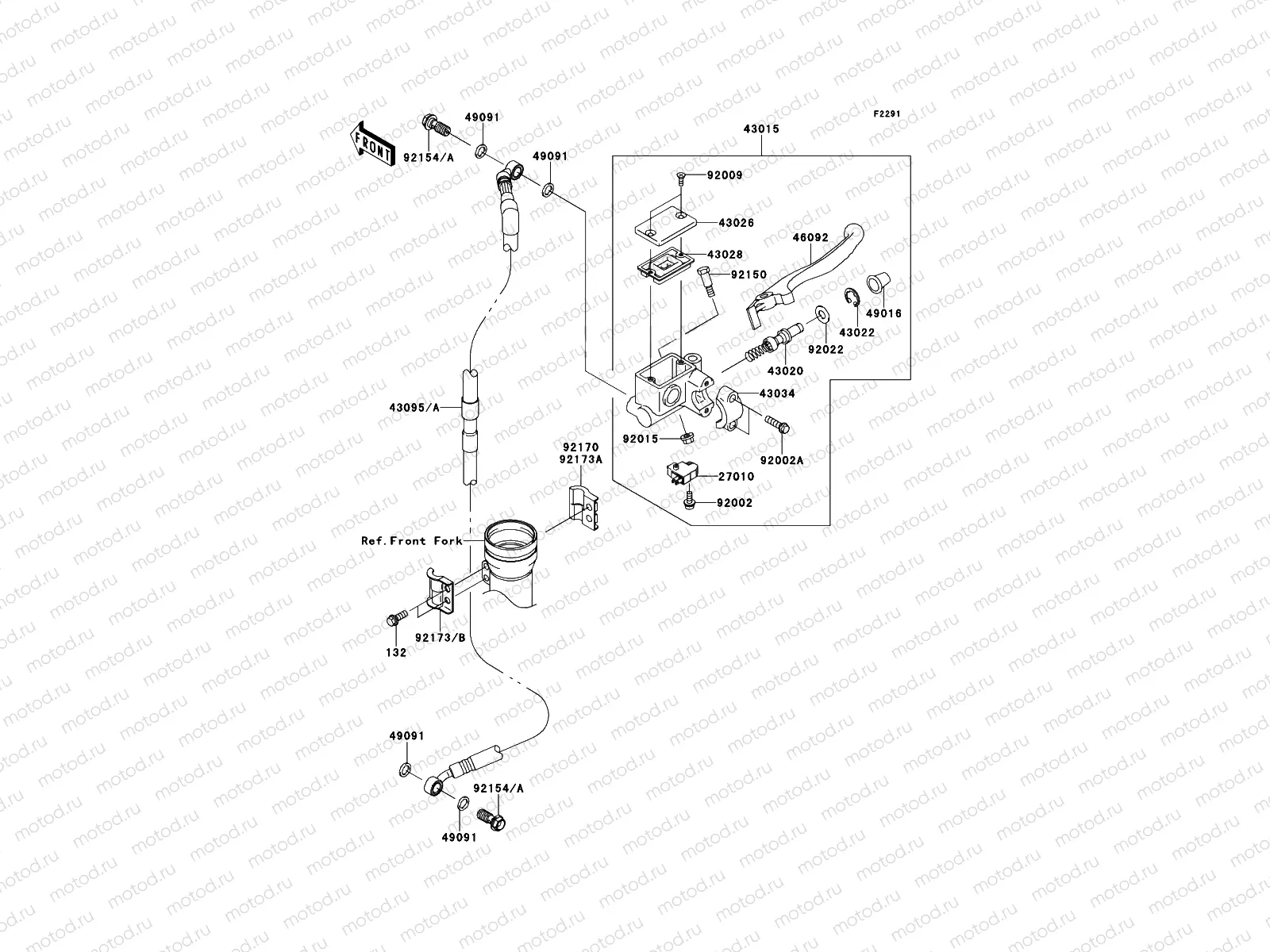 Front Master Cylinder