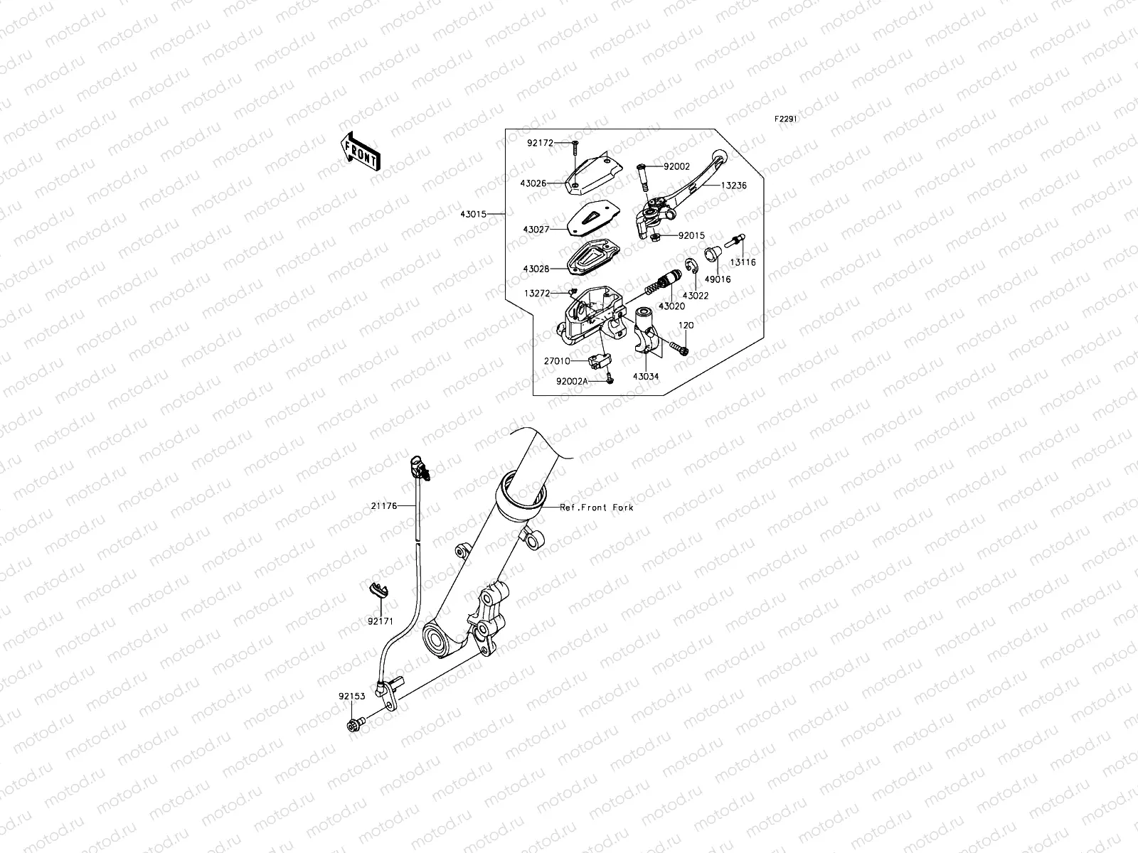 Front Master Cylinder