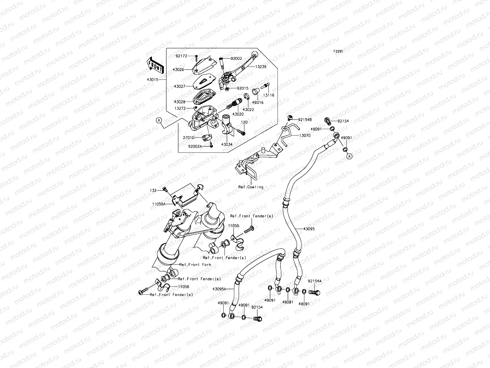 Front Master Cylinder