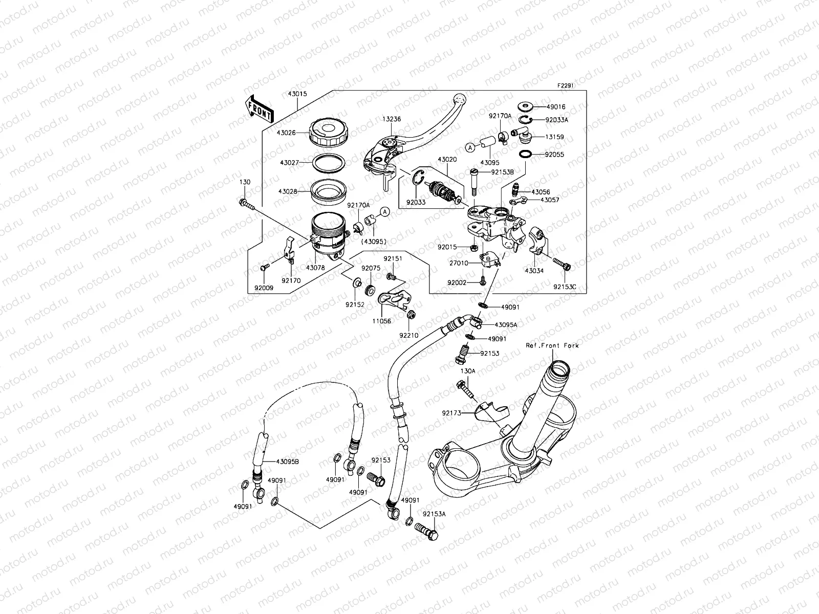 Front Master Cylinder