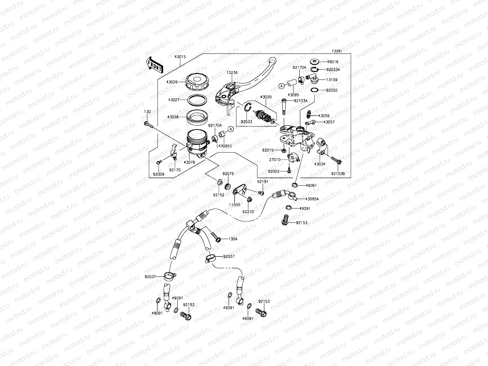 Front Master Cylinder