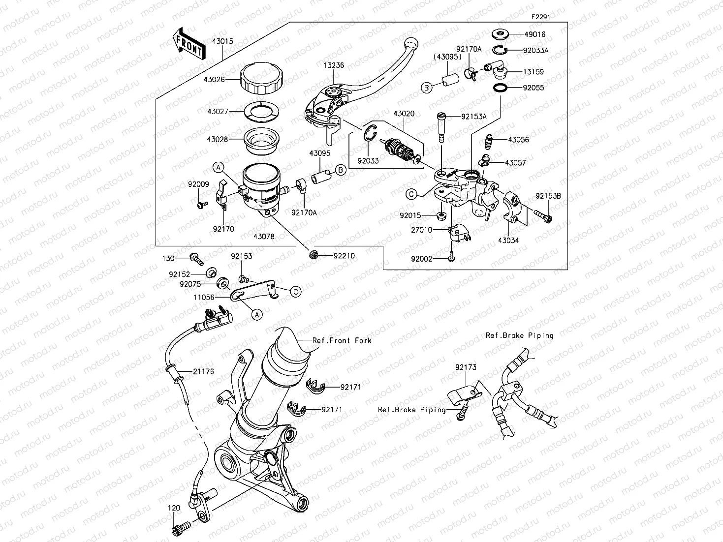 Front Master Cylinder