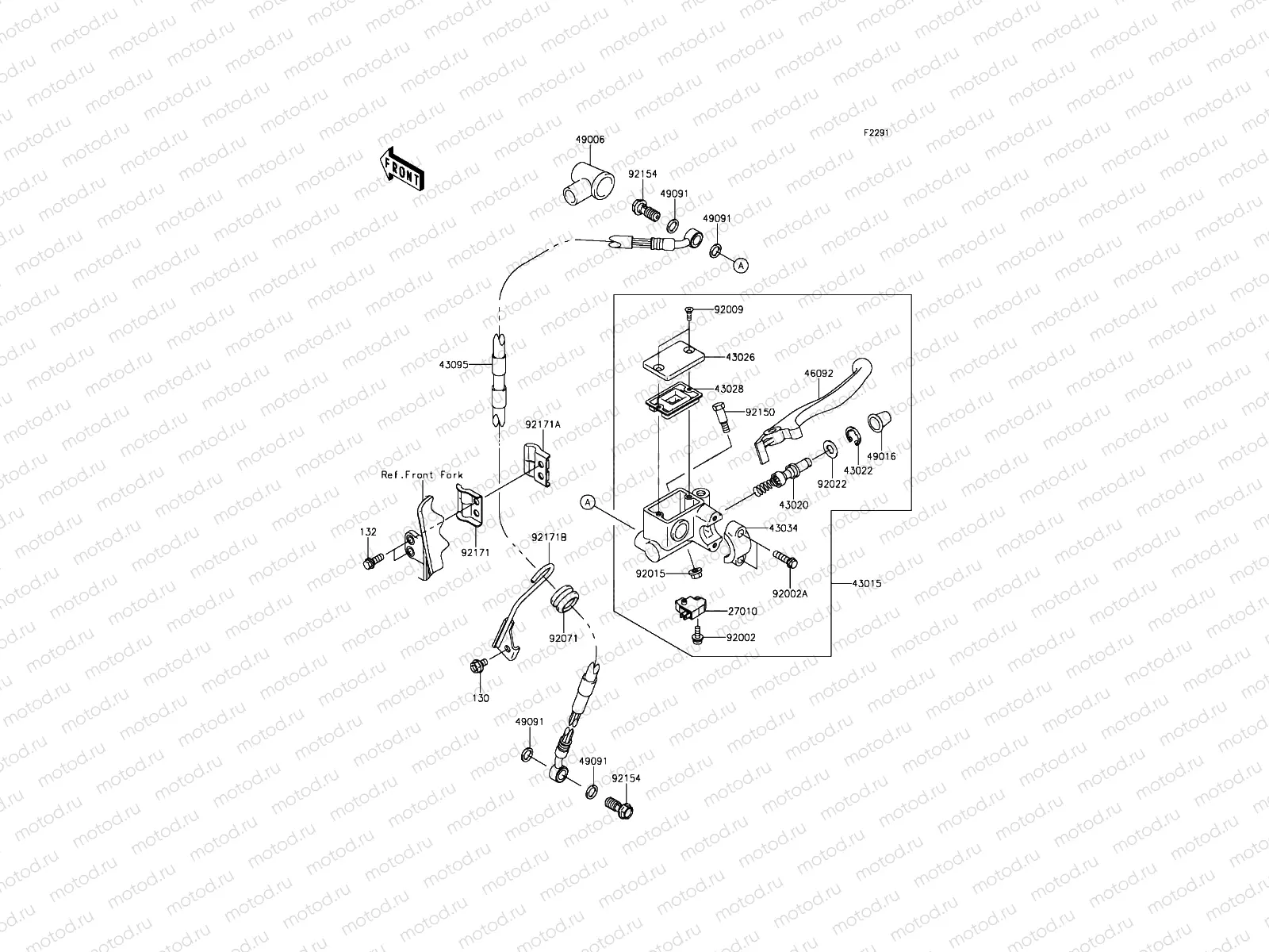 Front Master Cylinder