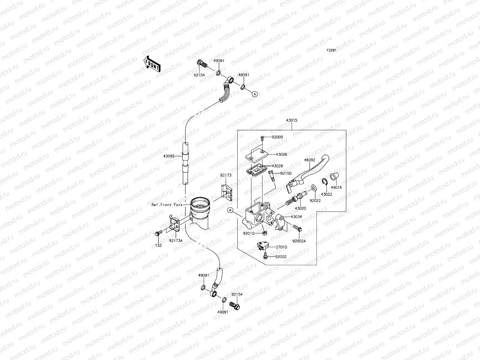 Front Master Cylinder