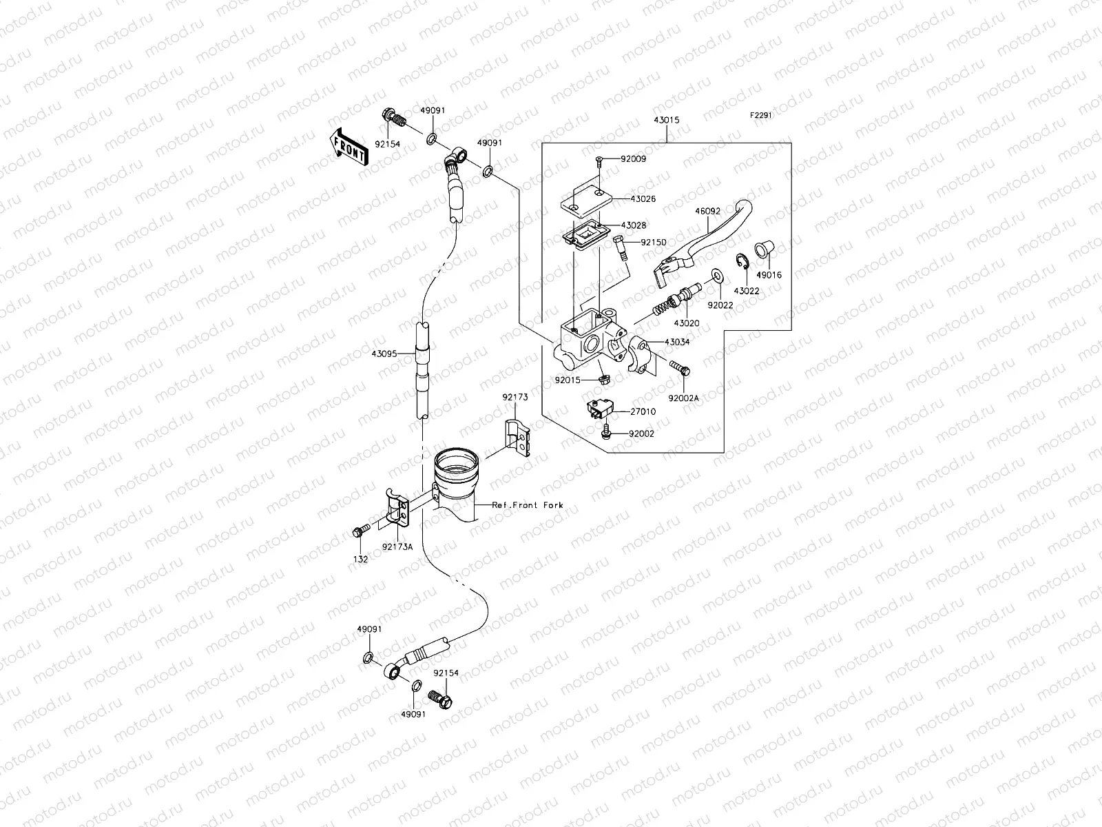 Front Master Cylinder