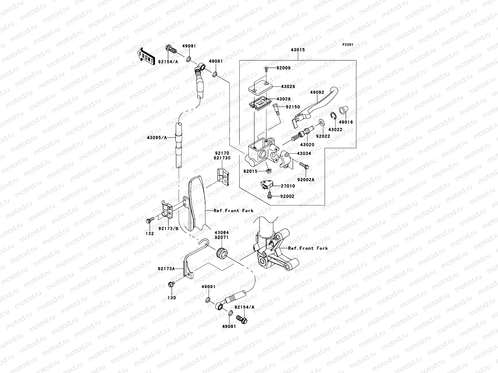 Front Master Cylinder