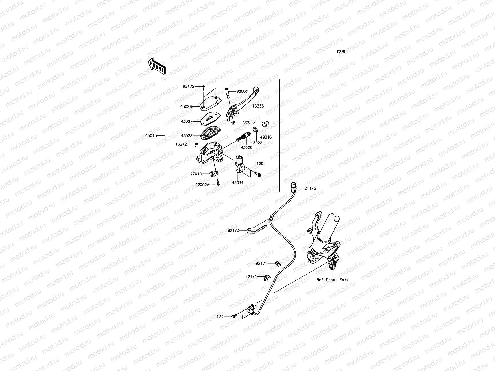 Front Master Cylinder