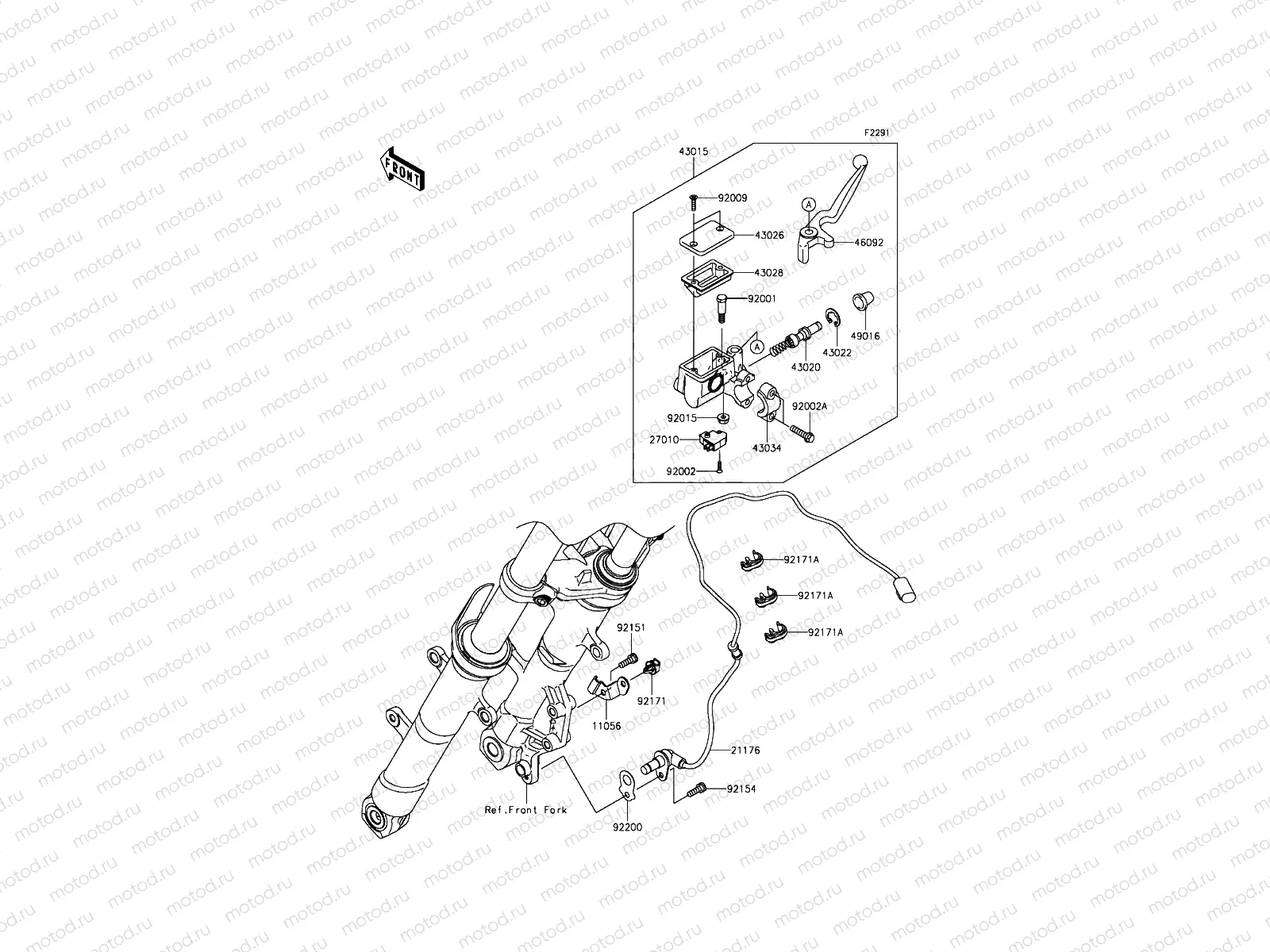 Front Master Cylinder