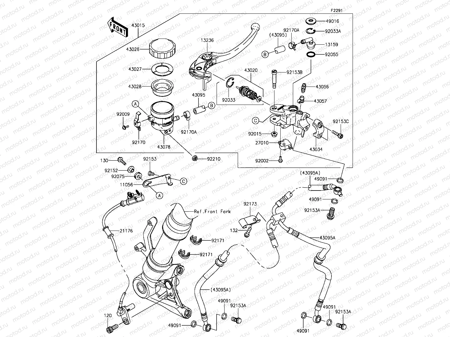 Front Master Cylinder
