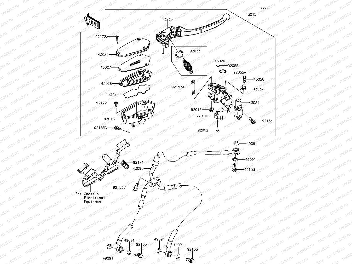 Front Master Cylinder