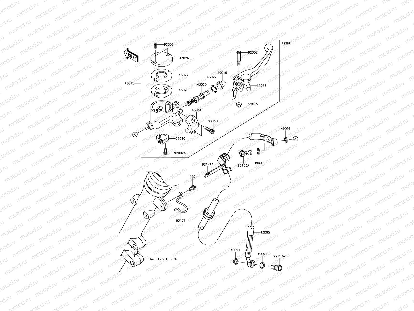 Front Master Cylinder