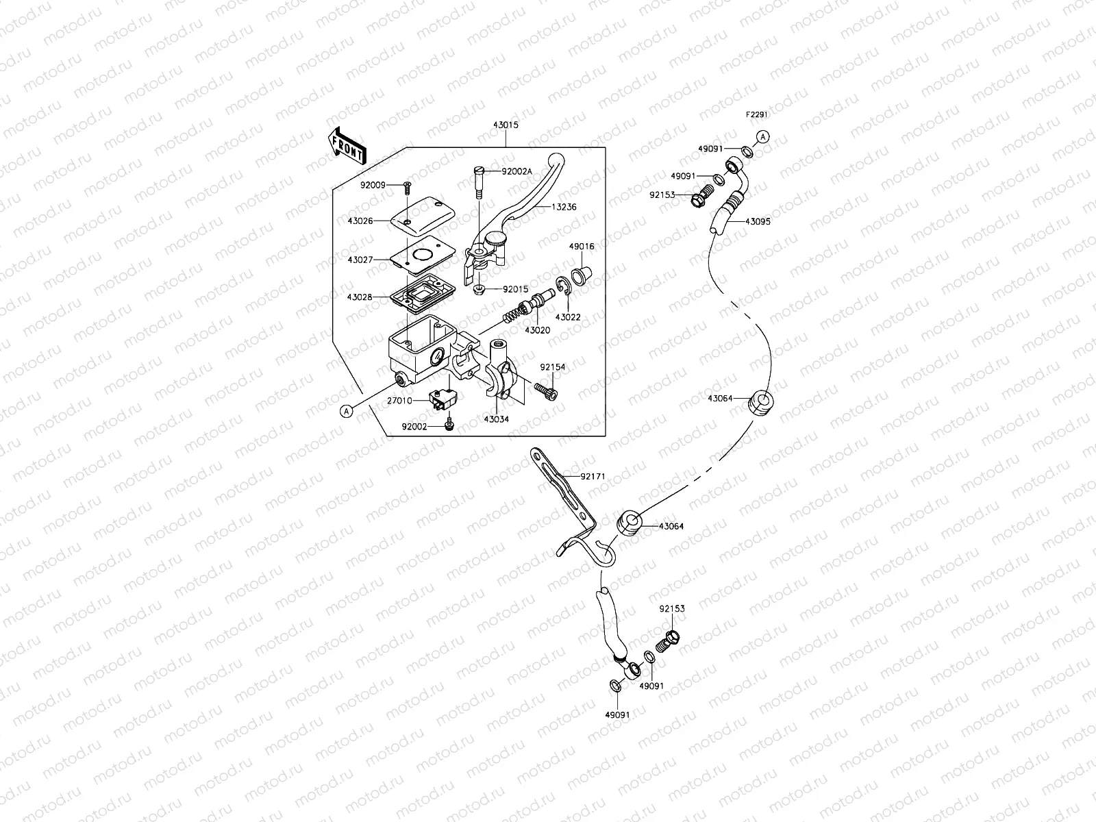 Front Master Cylinder