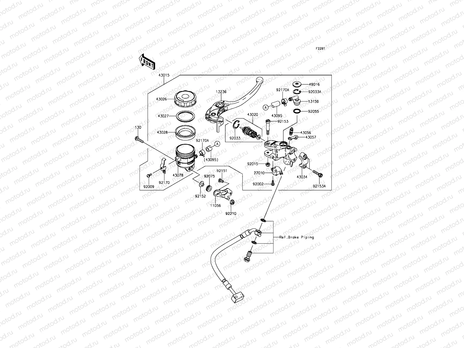 Front Master Cylinder