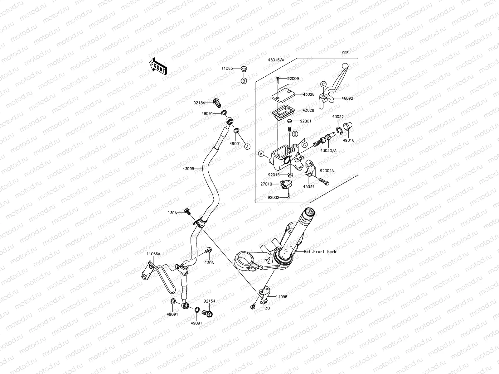 Front Master Cylinder