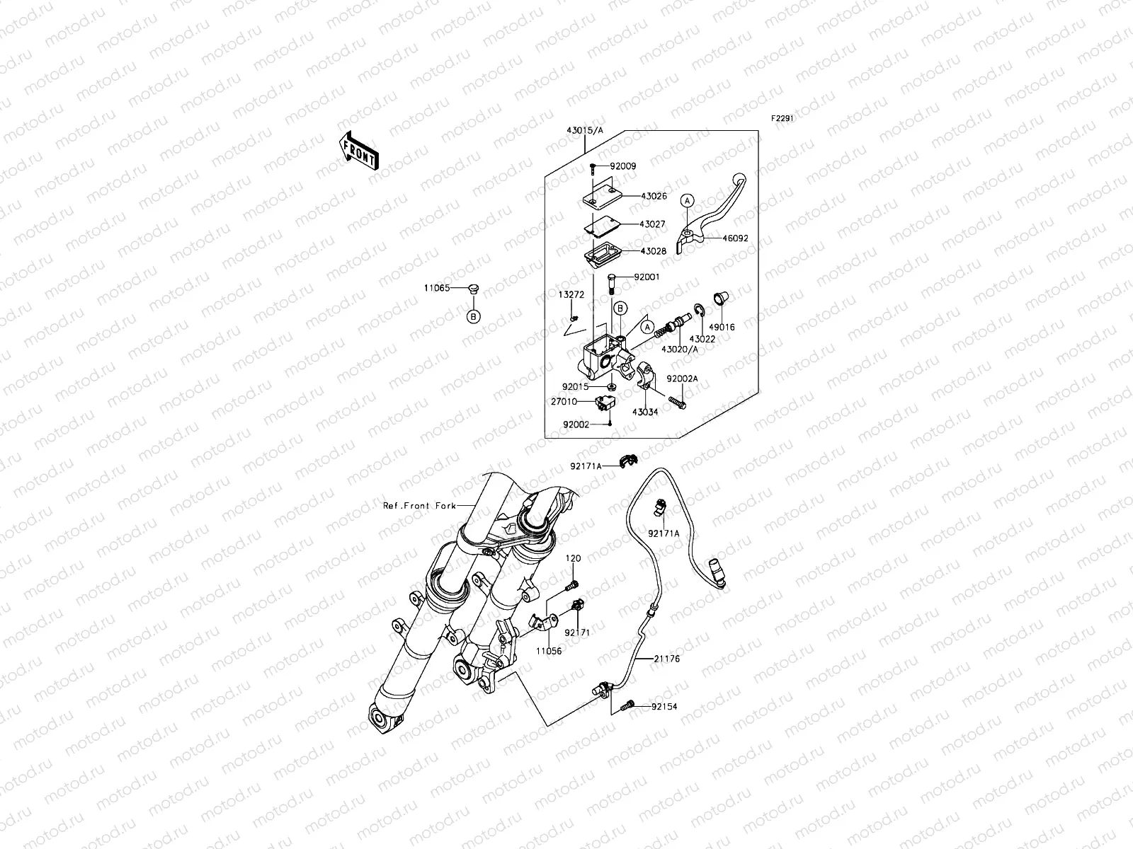Front Master Cylinder