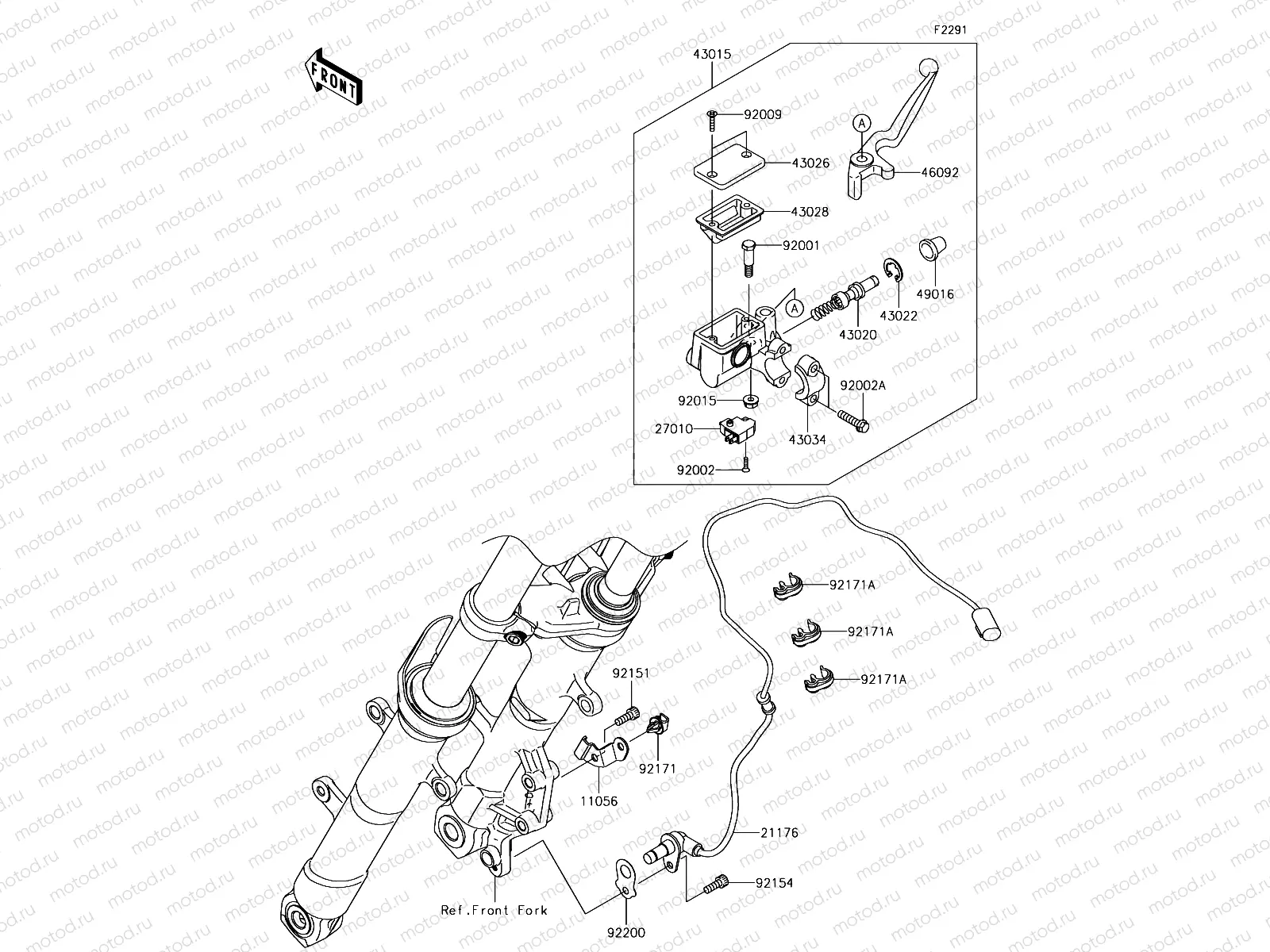 Front Master Cylinder