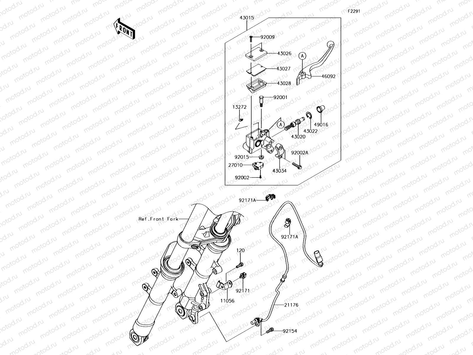 Front Master Cylinder