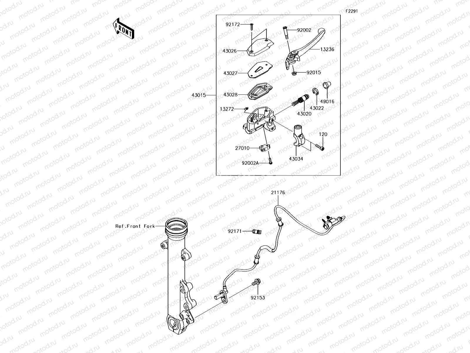 Front Master Cylinder
