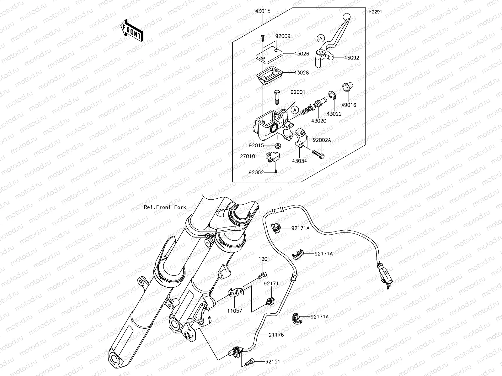 Front Master Cylinder