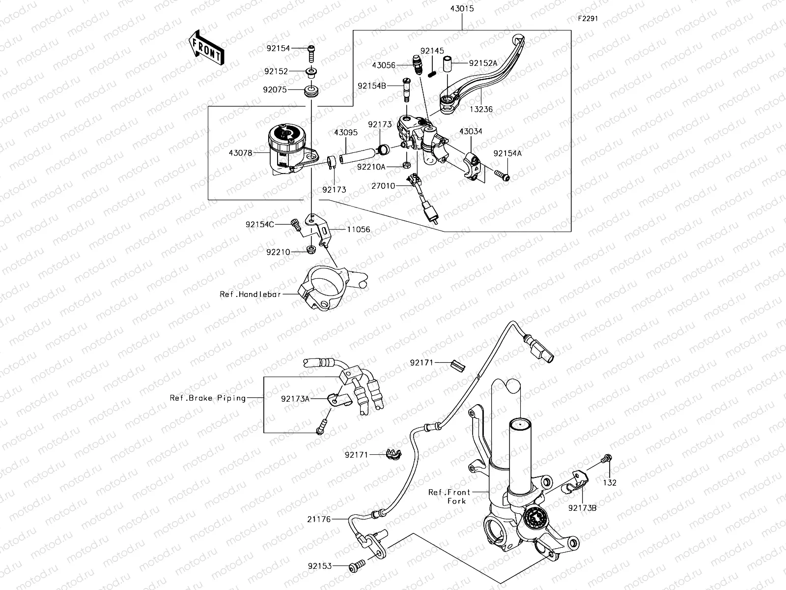 Front Master Cylinder