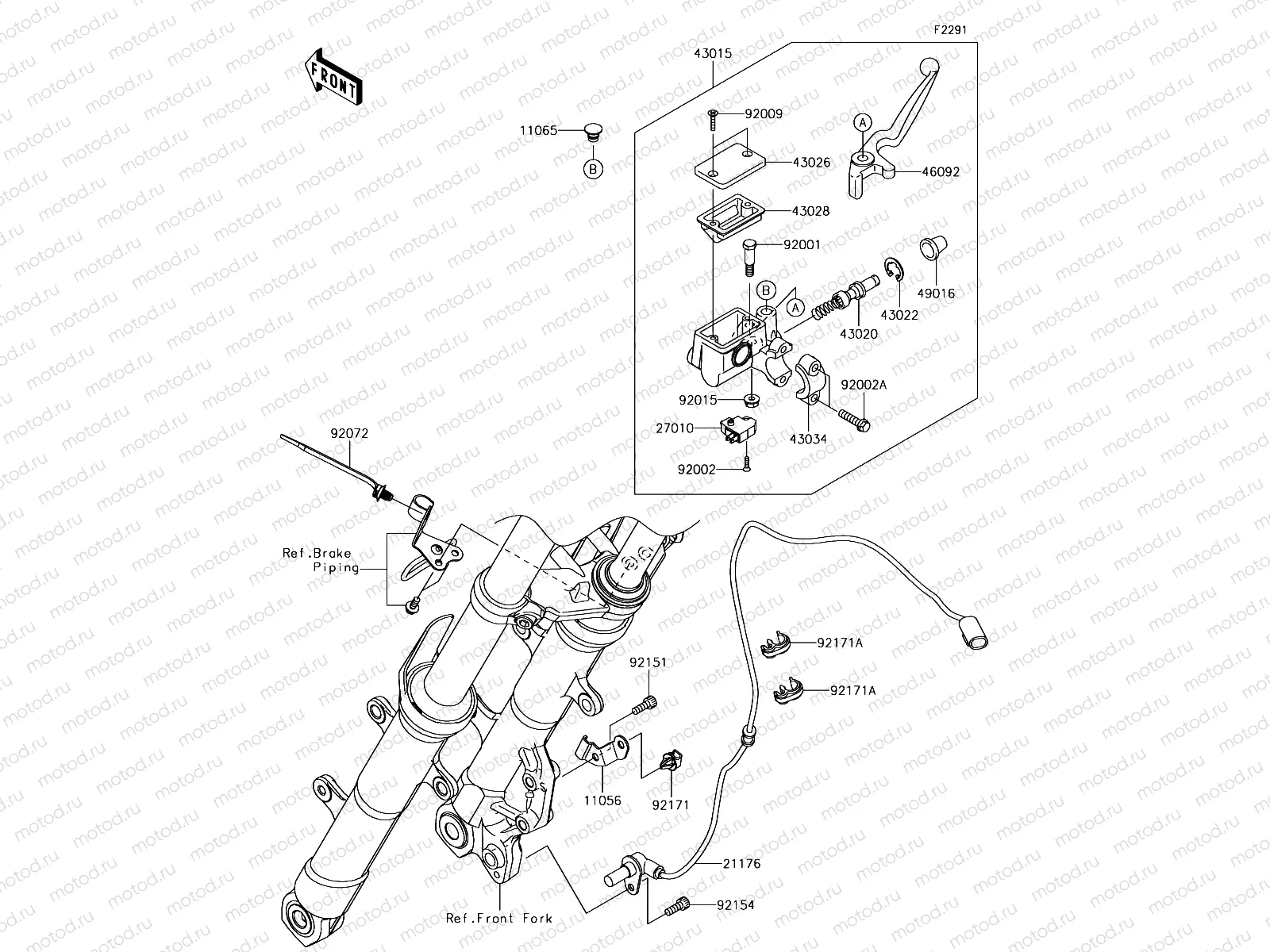 Front Master Cylinder