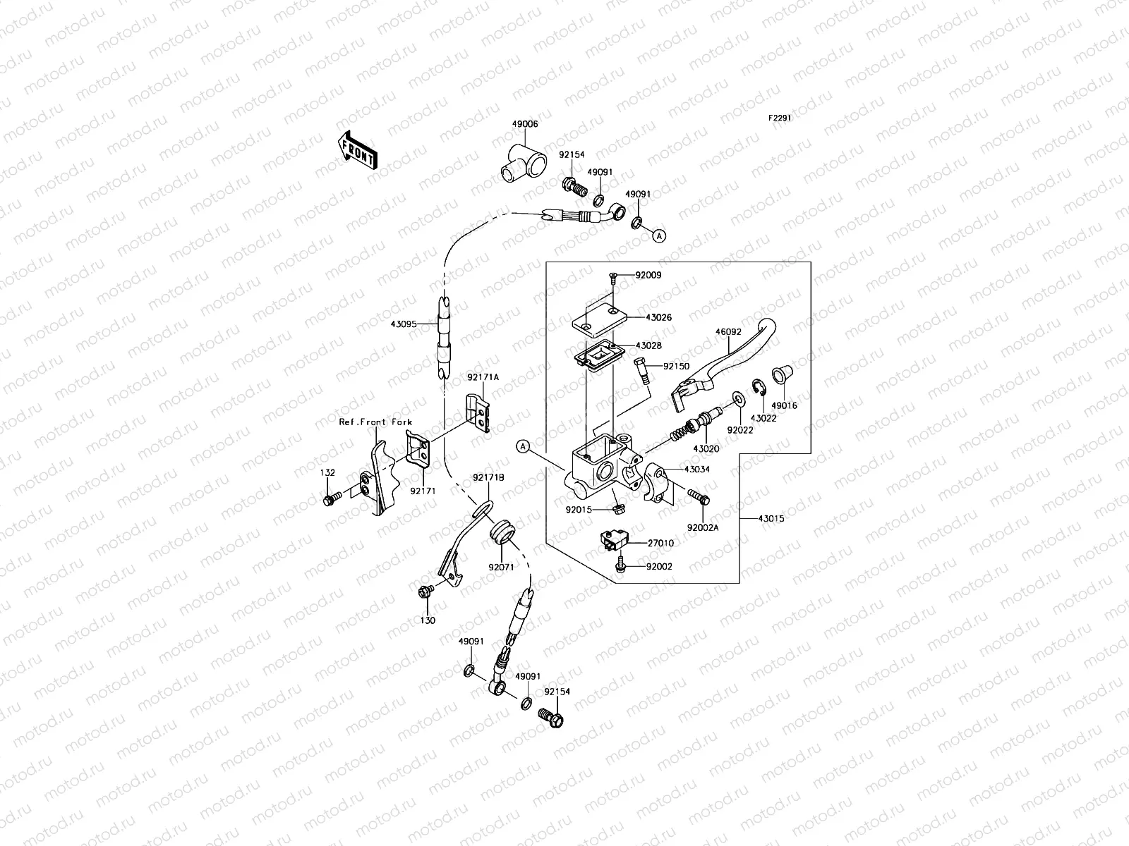 Front Master Cylinder