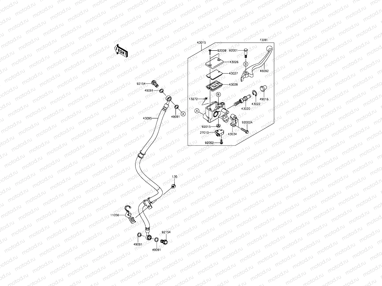 Front Master Cylinder