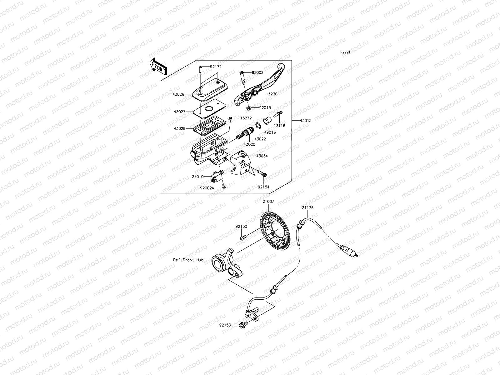 Front Master Cylinder