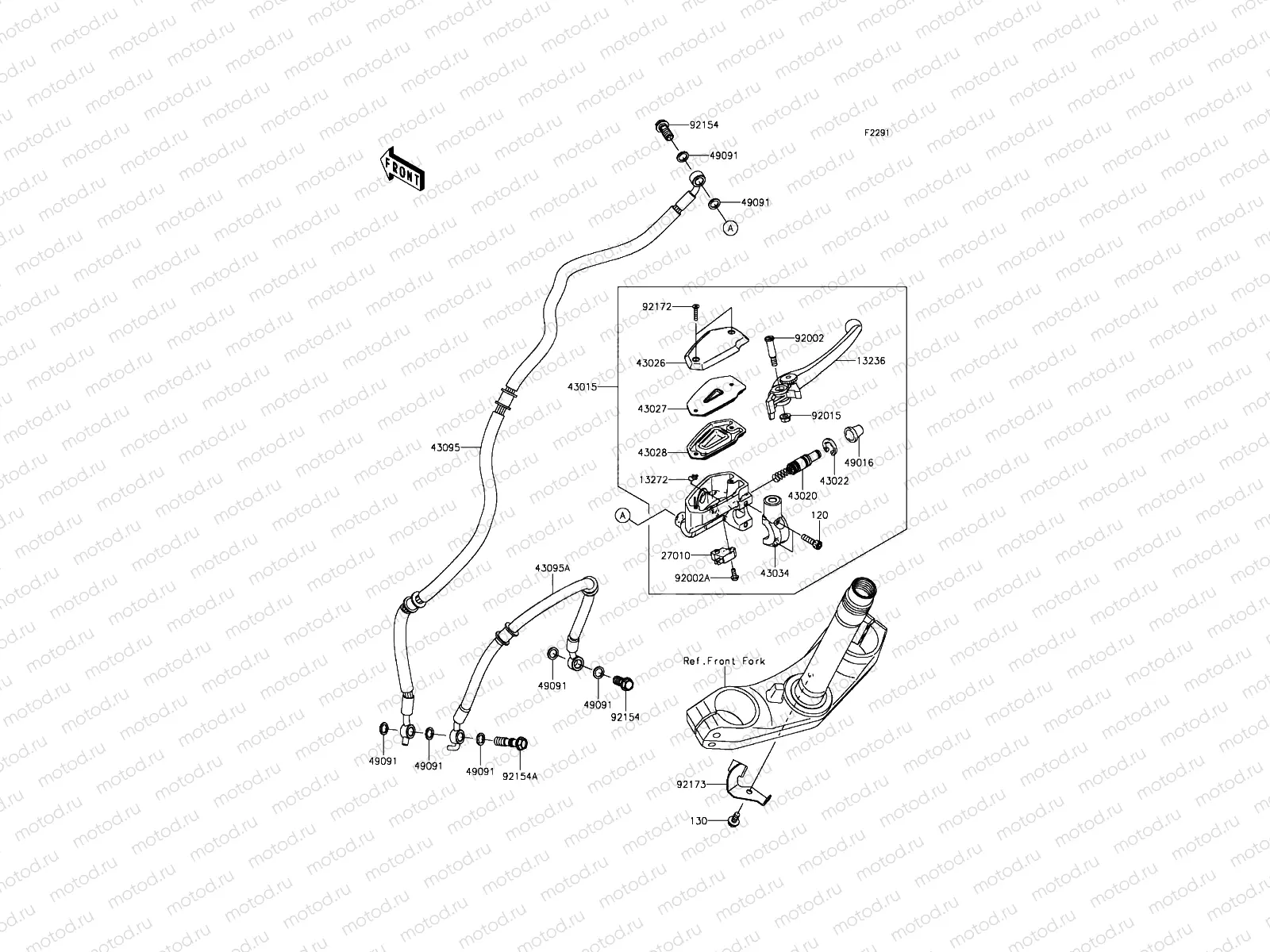 Front Master Cylinder