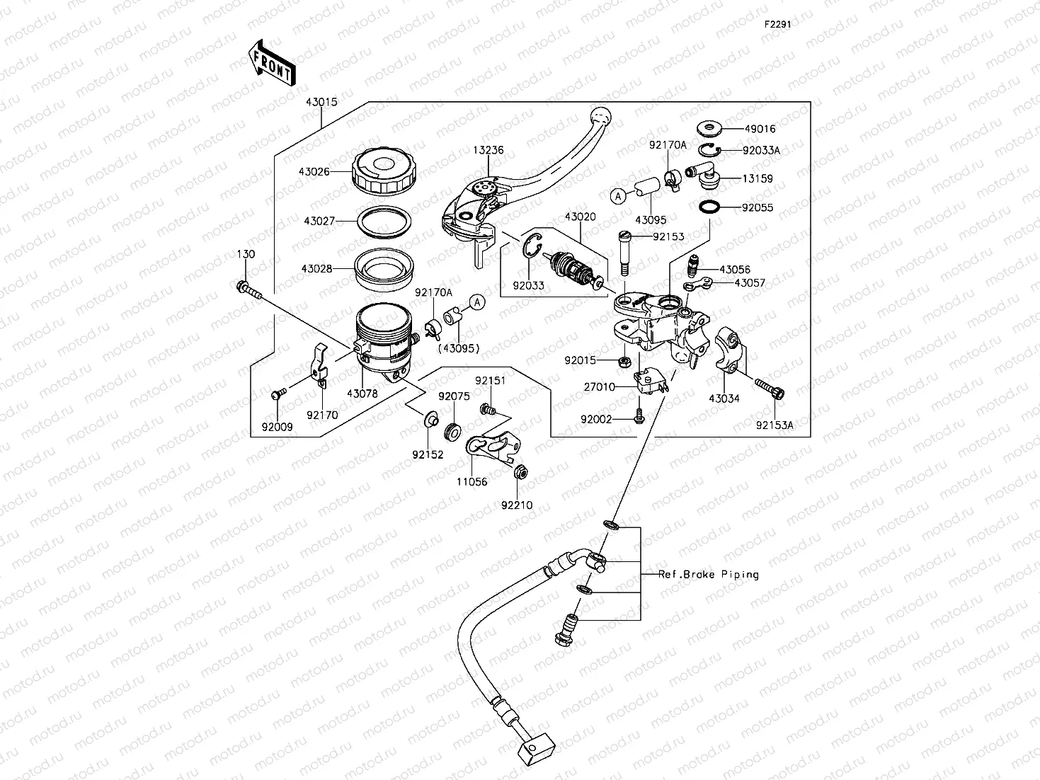 Front Master Cylinder
