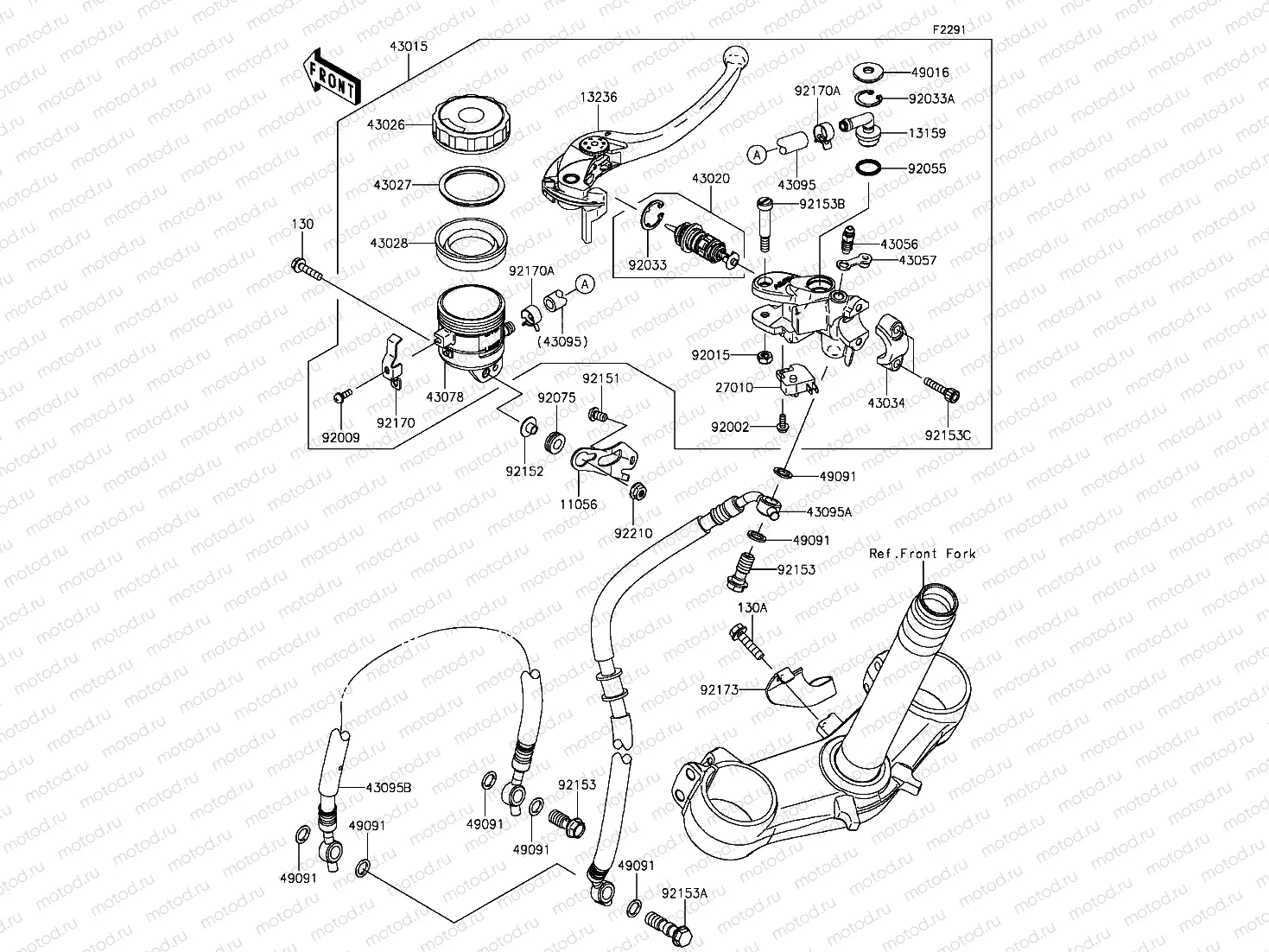 Front Master Cylinder