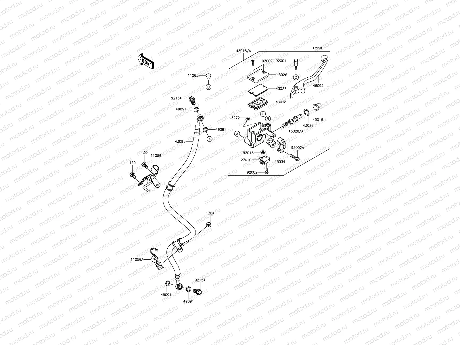 Front Master Cylinder