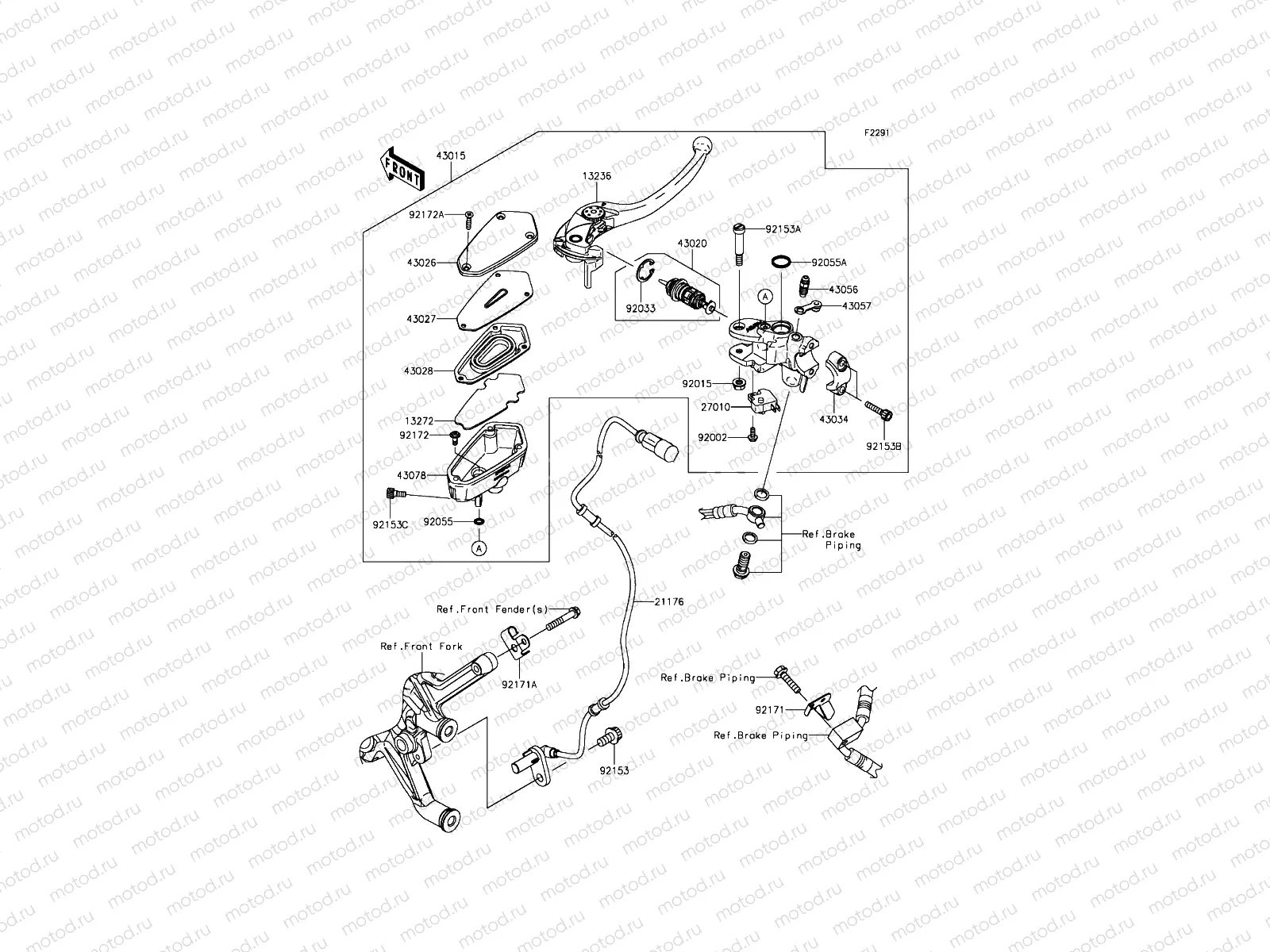 Front Master Cylinder