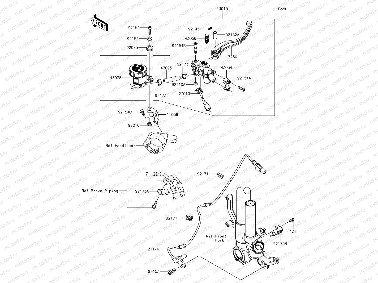 Front Master Cylinder