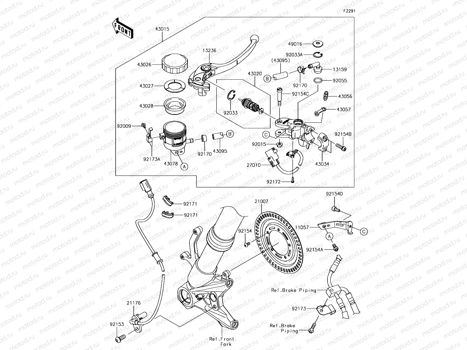 Front Master Cylinder