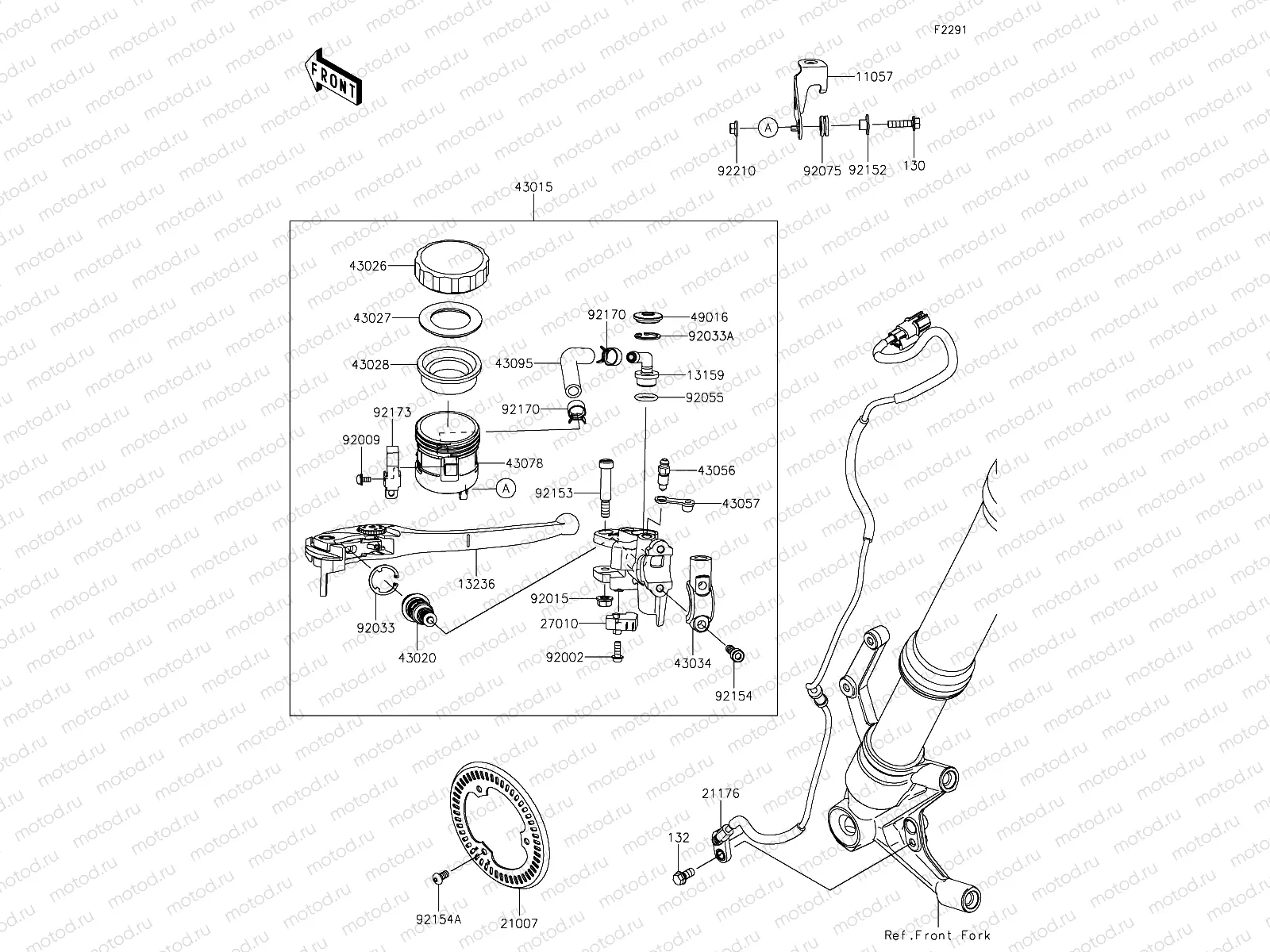 Front Master Cylinder