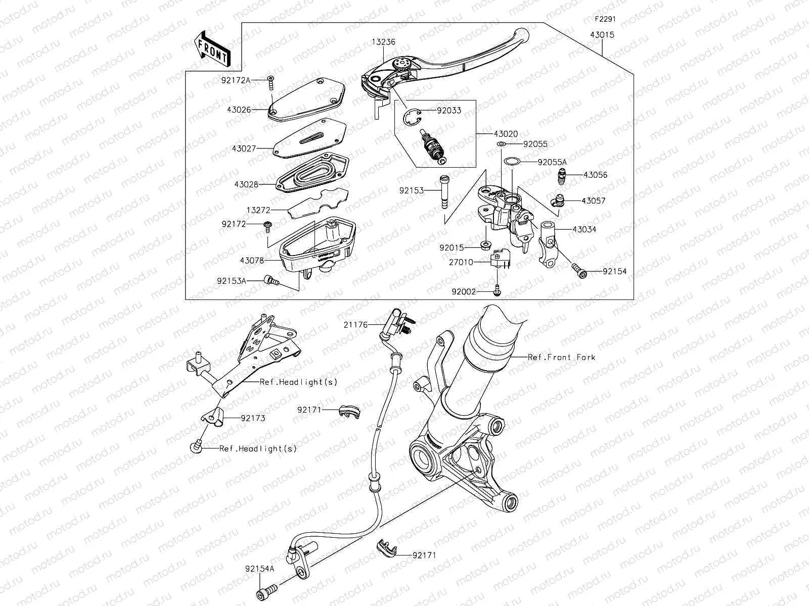 Front Master Cylinder