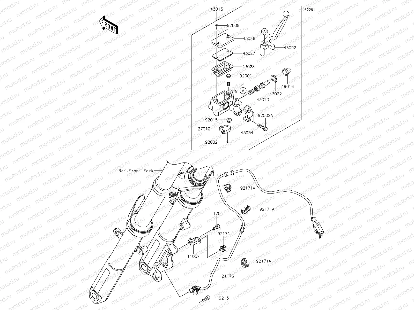 Front Master Cylinder